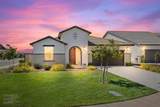 8510 Balsam Court - Photo 1