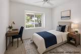 375 Lilypond Lane - Photo 17
