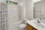 375 Lilypond Lane - Photo 19