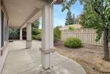 375 Lilypond Lane - Photo 24