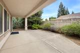 375 Lilypond Lane - Photo 26