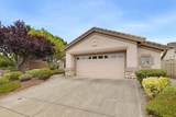 375 Lilypond Lane - Photo 3