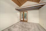 107 Almond Drive - Photo 9