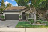 1936 Sagebrush Way - Photo 5