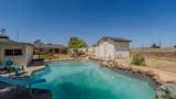 17770 Latrobe Road - Photo 29