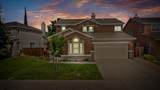 2467 Greystone Drive - Photo 1