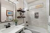 2467 Greystone Drive - Photo 30