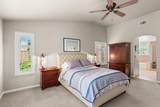 2467 Greystone Drive - Photo 38