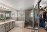 2467 Greystone Drive - Photo 39