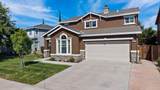 2467 Greystone Drive - Photo 4