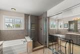 2467 Greystone Drive - Photo 41
