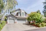 7713 Cove Drive - Photo 1