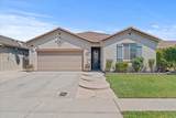10622 Abigail Court - Photo 3