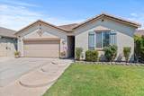 10622 Abigail Court - Photo 4