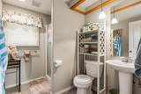3206 Gillam Road - Photo 21