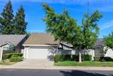 3609 Thomas More Way - Photo 1