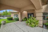 1945 Foxtail Court - Photo 5
