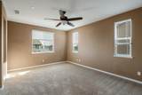 4869 Ammolite Way - Photo 18
