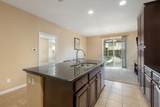 4869 Ammolite Way - Photo 7