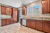 3750 Samuelson Way - Photo 12