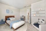 3750 Samuelson Way - Photo 14