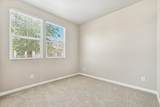 3750 Samuelson Way - Photo 17