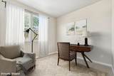3750 Samuelson Way - Photo 20