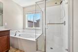 3750 Samuelson Way - Photo 31