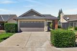 8048 Cardale Way - Photo 1