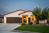 2614 Lepin Lane - Photo 1
