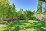 5241 Ridgegate Way - Photo 41