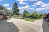 233 Morgan - Photo 46