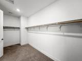 1454 Teak Avenue - Photo 32