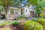 3567 D Street - Photo 30