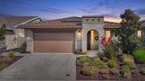 4105 Afterlight Lane - Photo 1