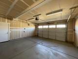 2432 Mozart Avenue - Photo 17