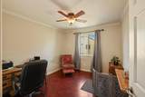 201 Waters Edge Drive - Photo 11