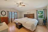 201 Waters Edge Drive - Photo 12