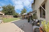 201 Waters Edge Drive - Photo 45