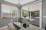 4616 Millner Way - Photo 15