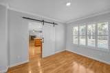 240 Farmington Circle - Photo 9