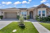 2820 Cameo Street - Photo 2