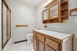 184 Mccormick Drive - Photo 23