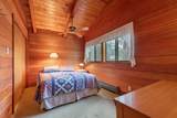 16830 Mckenzie Drive - Photo 33