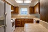 8208 Cottonfield Way - Photo 16
