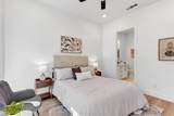 2713 Democracy Alley - Photo 26