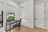 2713 Democracy Alley - Photo 30