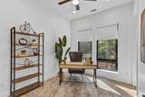 2713 Democracy Alley - Photo 32