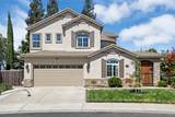 5659 Westchester Circle - Photo 1