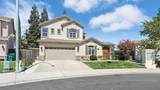 5659 Westchester Circle - Photo 3